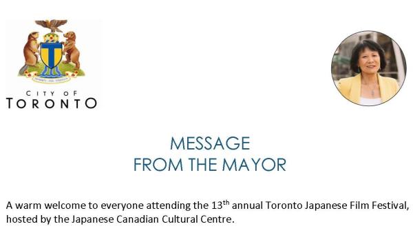 A message from Toronto Mayor Olivia chow 