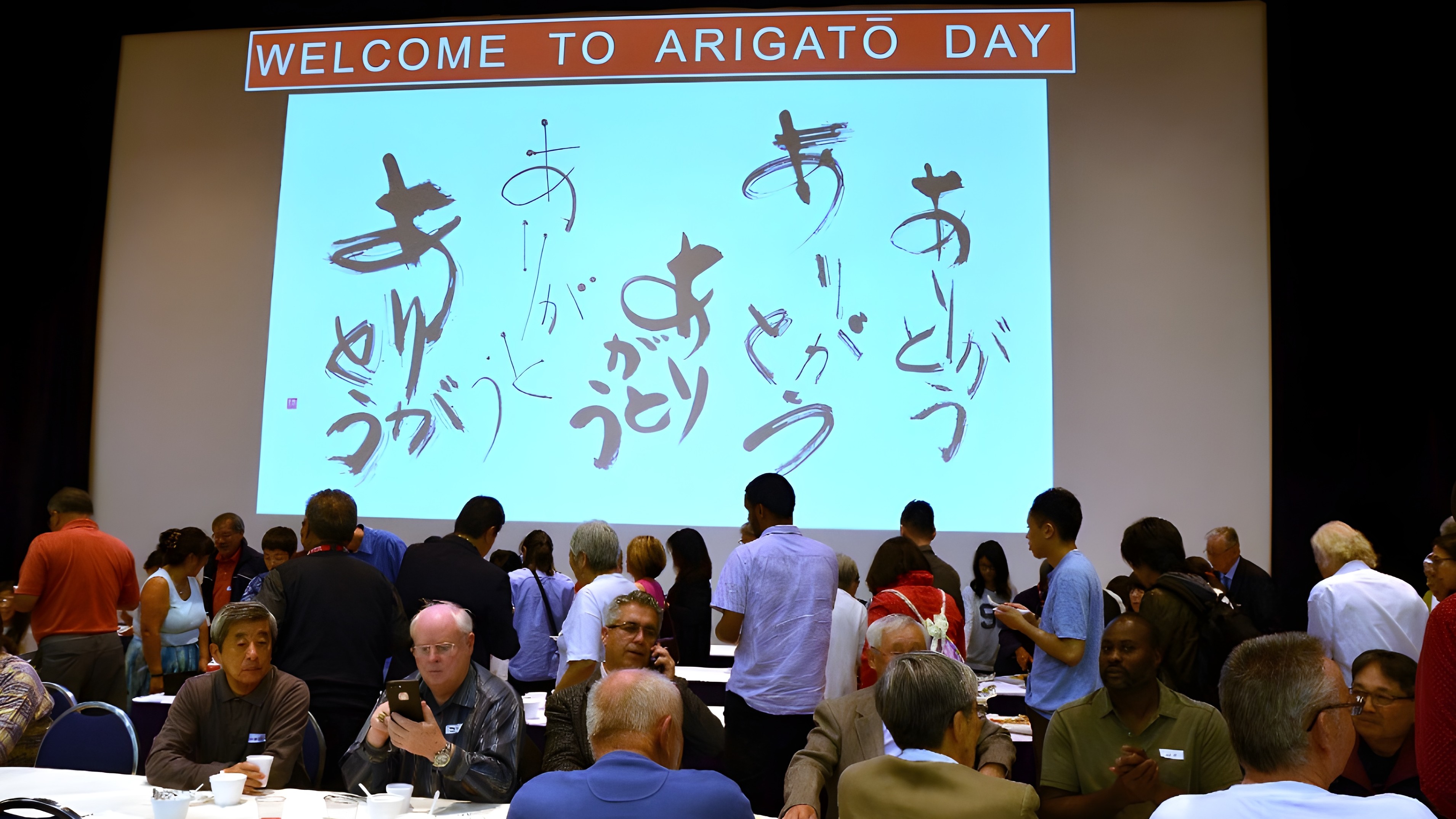 Arigato Day