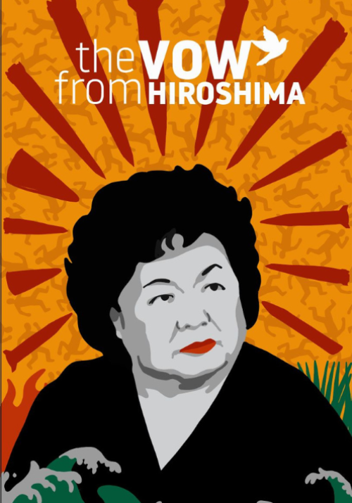 Hiroshima_Poster