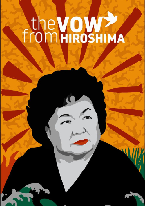 Hiroshima_Poster