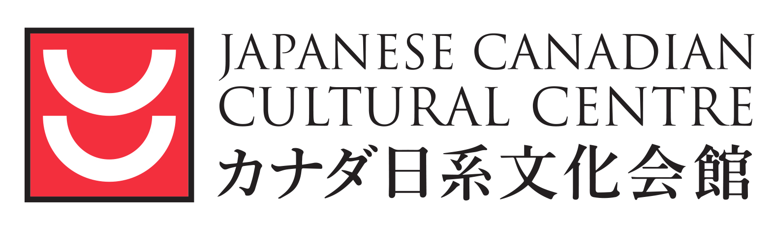 JCCC Logo