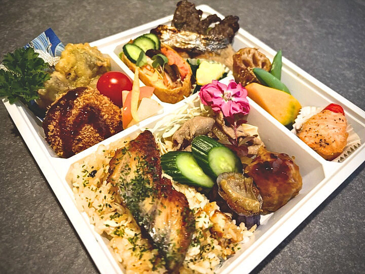 Bento by Ginko Restaurant