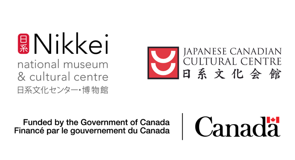 NNMCC, JCCC & Government of Canada Logos
