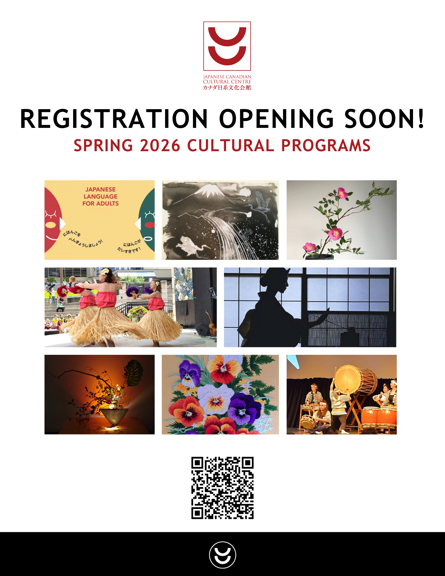 Spring 2026 Cultural Class Registration