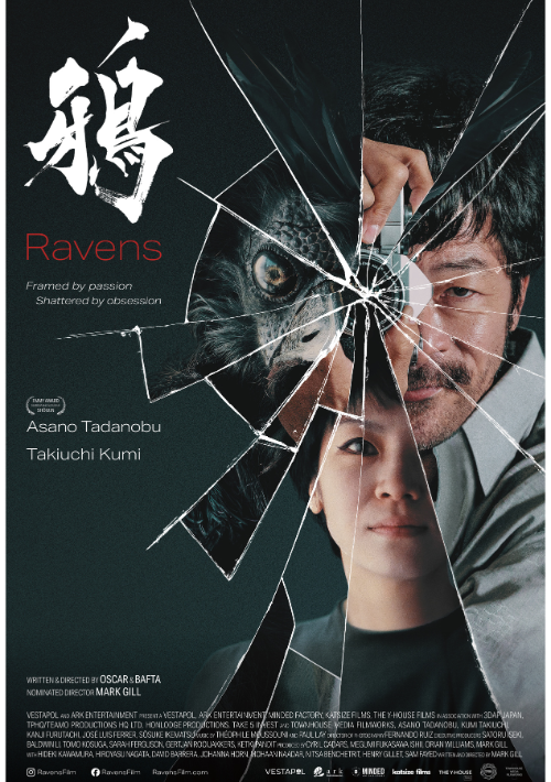 Ravens_poster