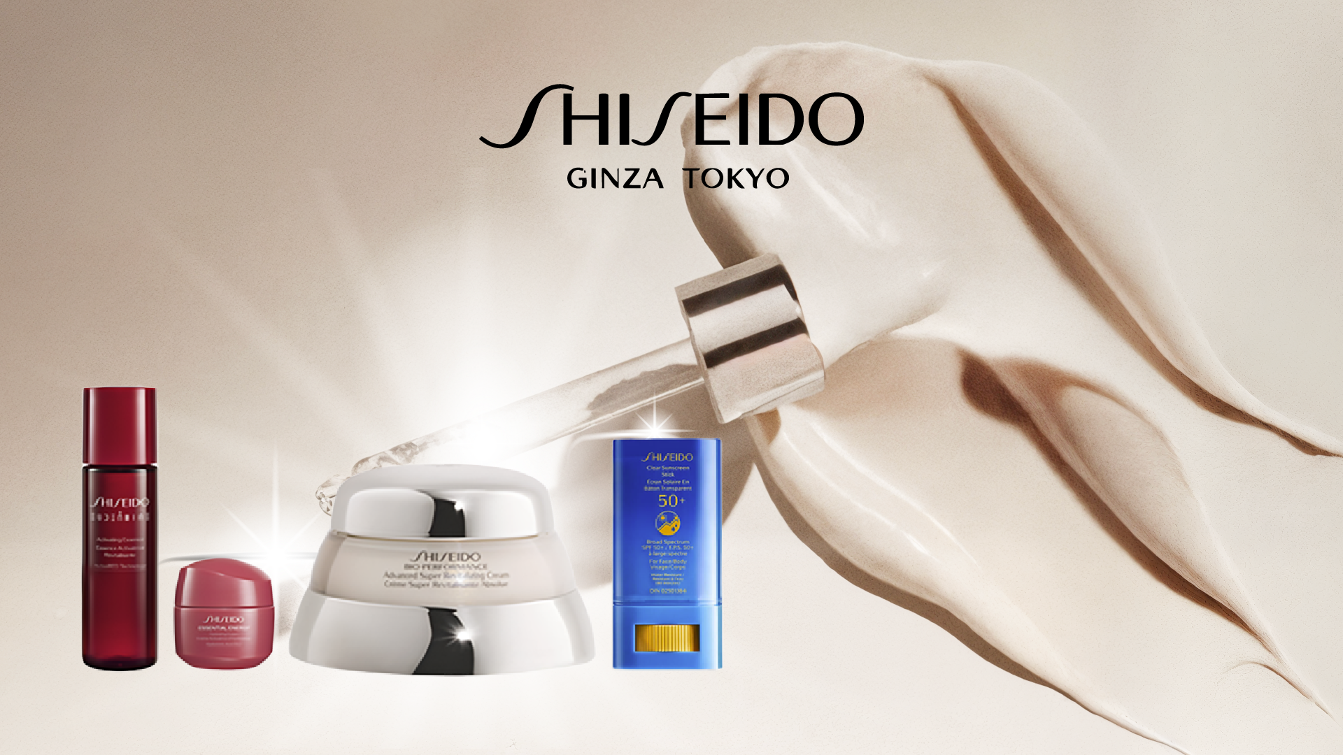 Shiseido Gift Pack for KTLL 2025
