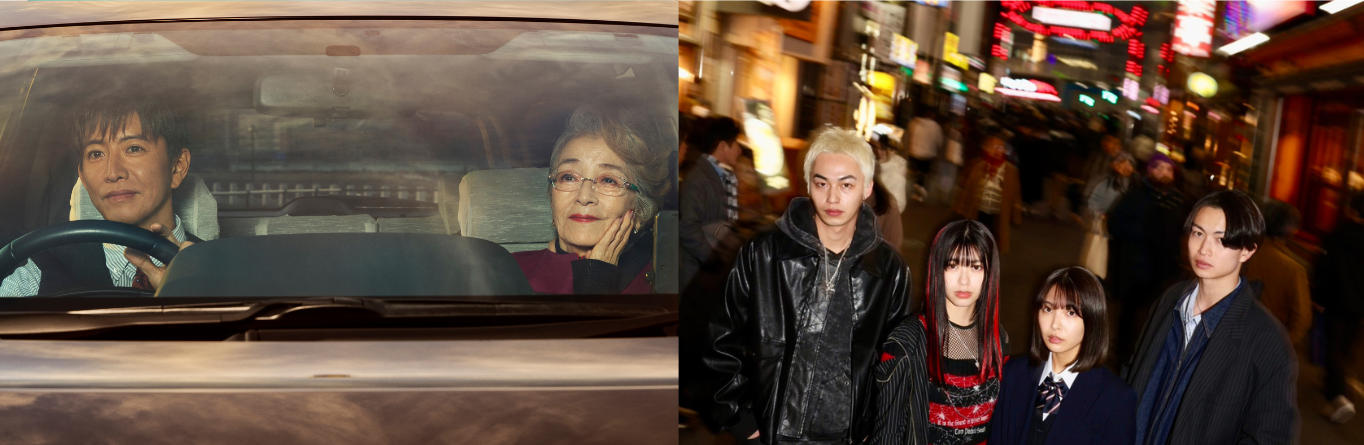 Tokyo Taxi and Tokyo Strayers Photo Collage