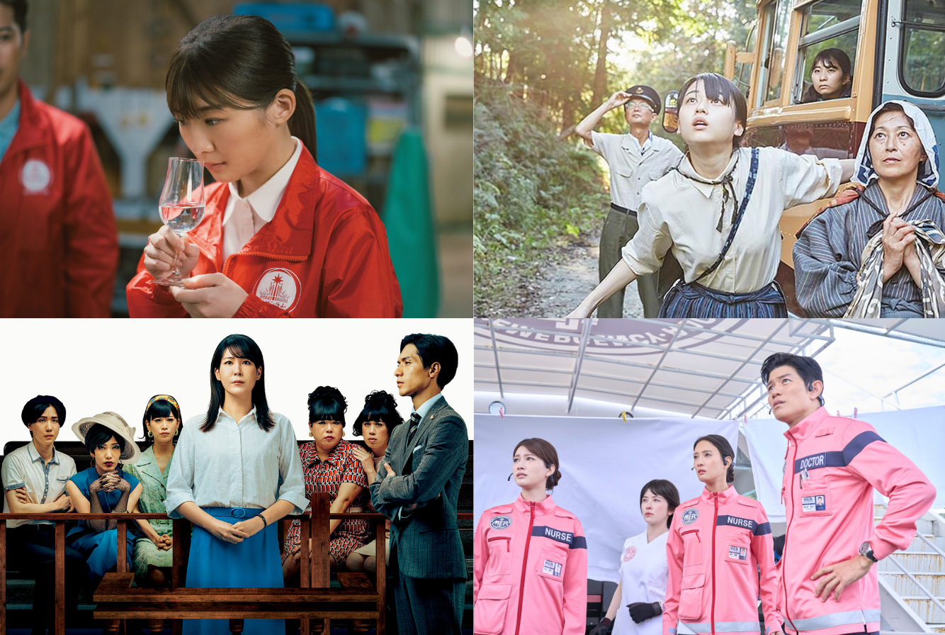 Blue Boy Trial, Tokyo MER, Purehearted photo collage