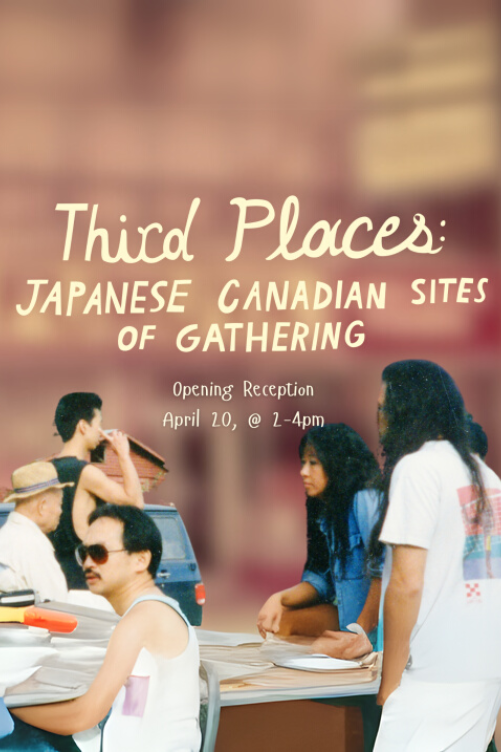 Third place exhibition