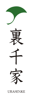 Urasenke logo