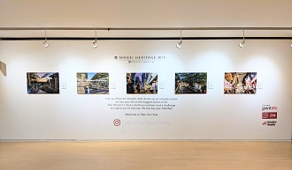 Nikkei Heritage Wing interior