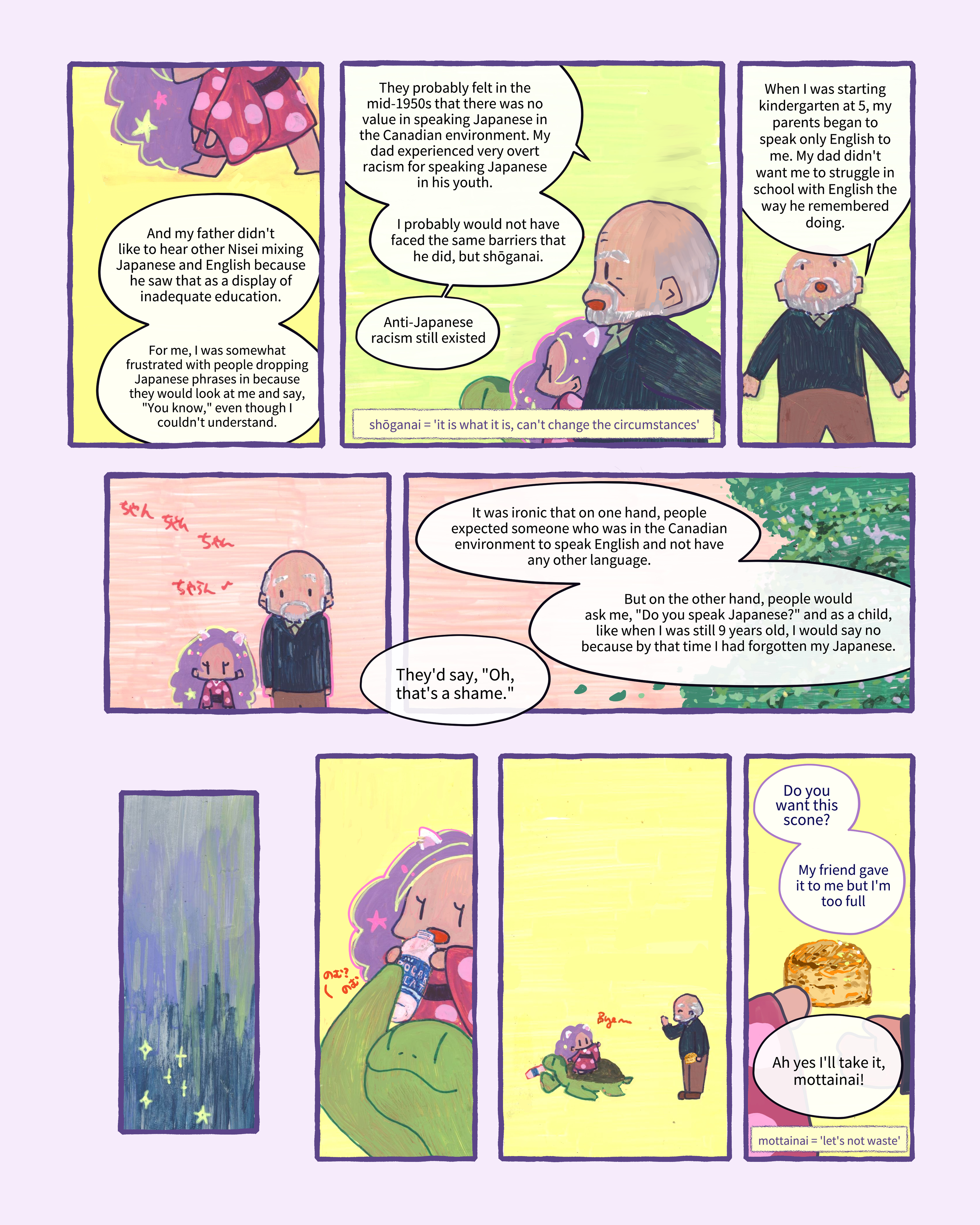 JLIC comic page 13