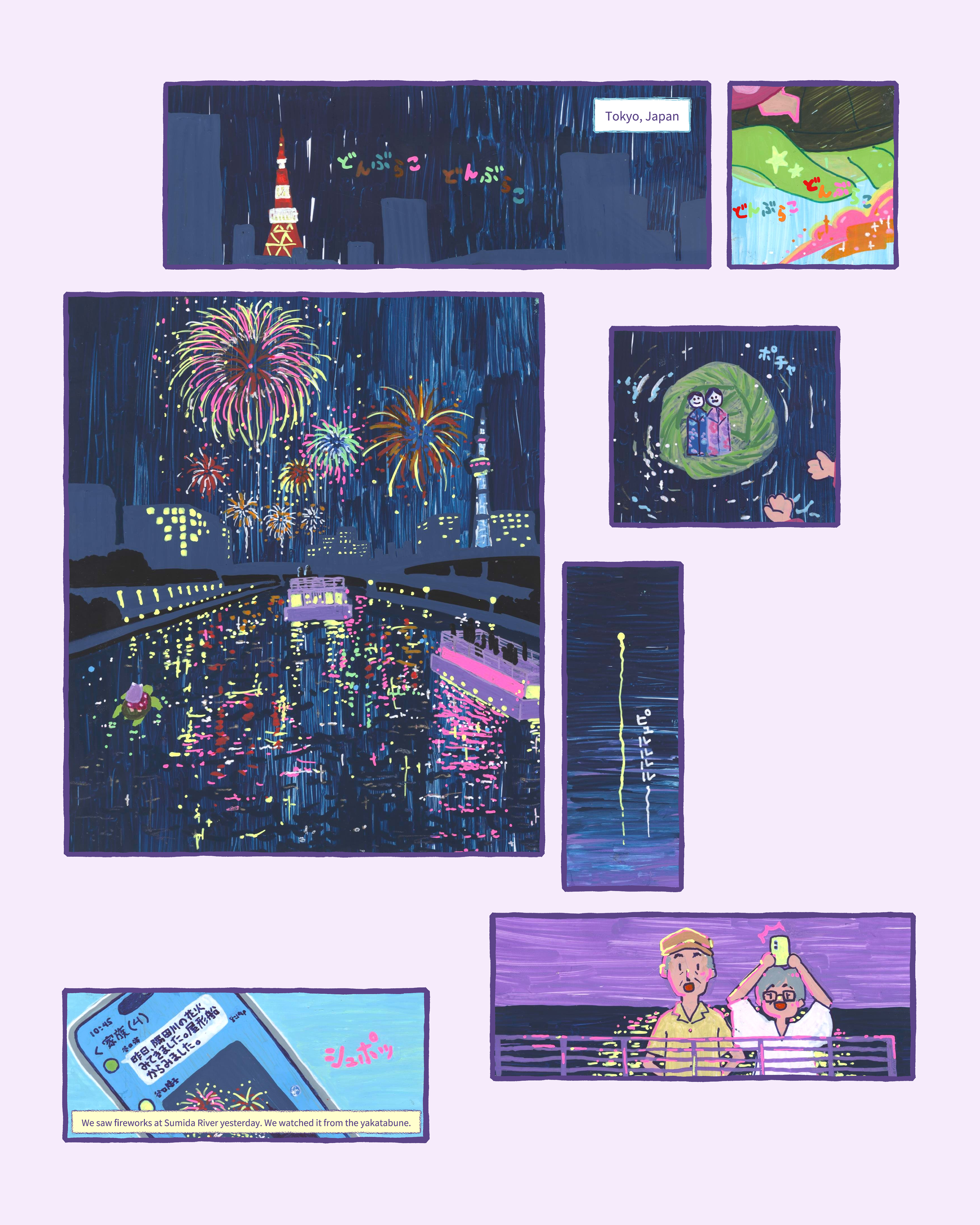 JLIC comic page 4