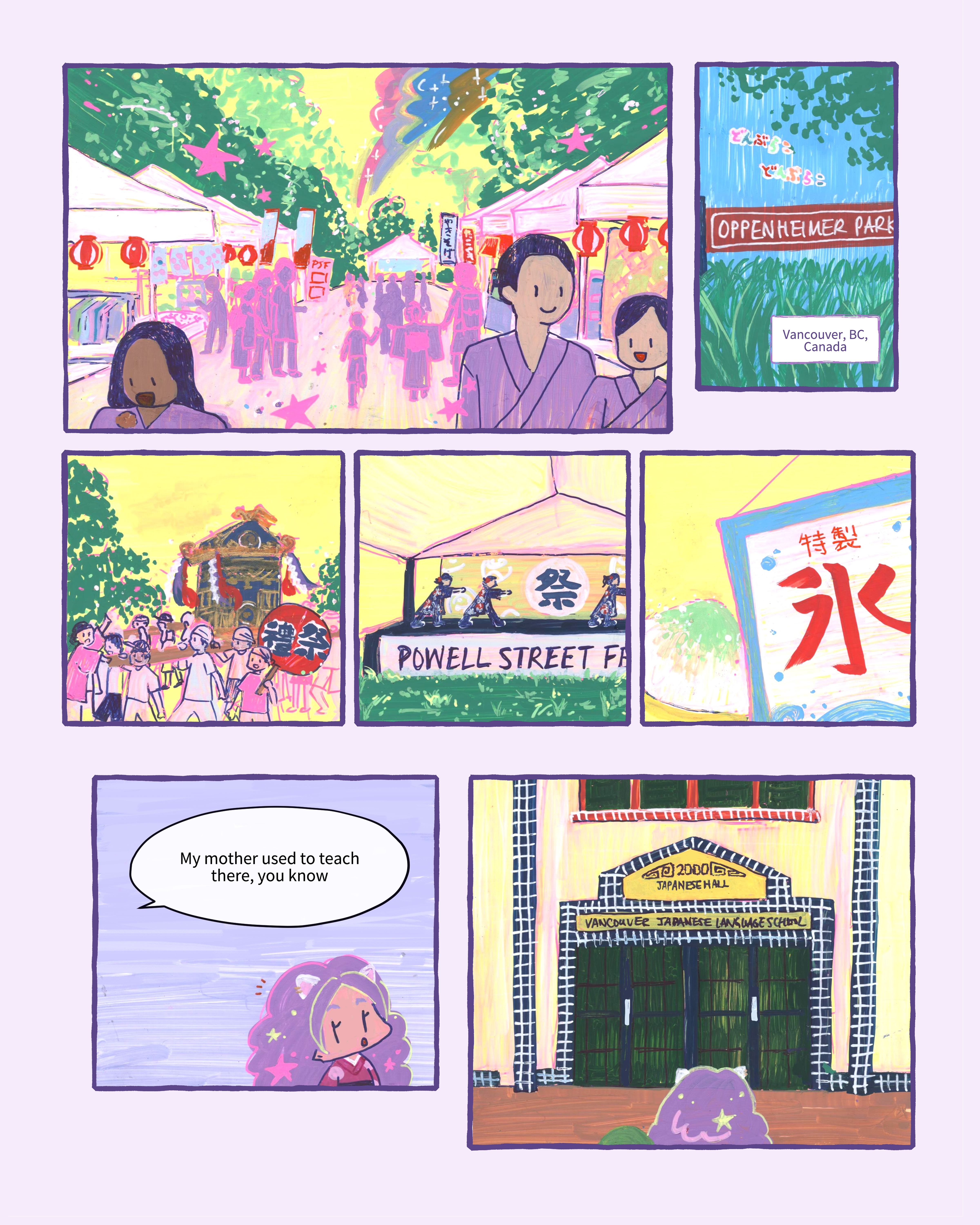 JLIC comic page 9