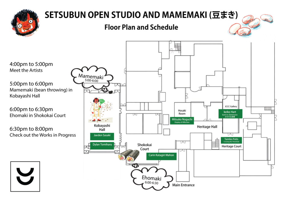 setsubunmap