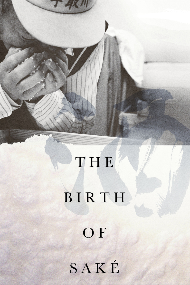 Birth of sake