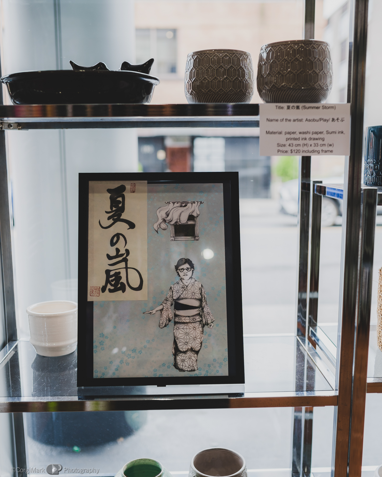 Summer Storm - Asobu Art Collective