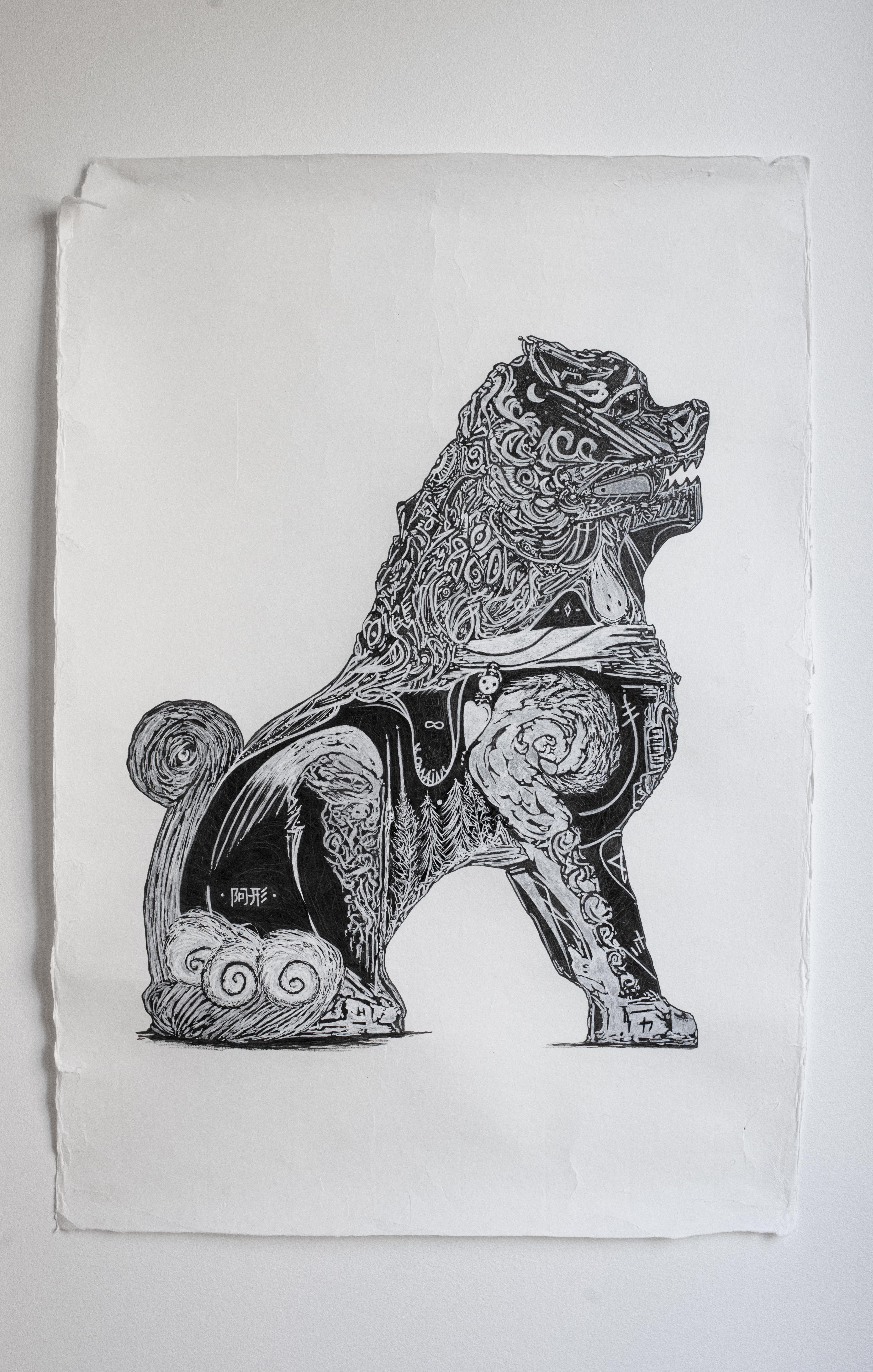 Myth - Chris Corridore