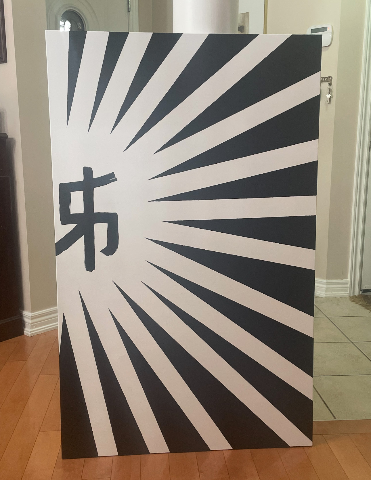 COMInG INTO VIEW (WITH SubLIMe RADIAnCE aND IMPERATIVENESS) - Declan Boushy