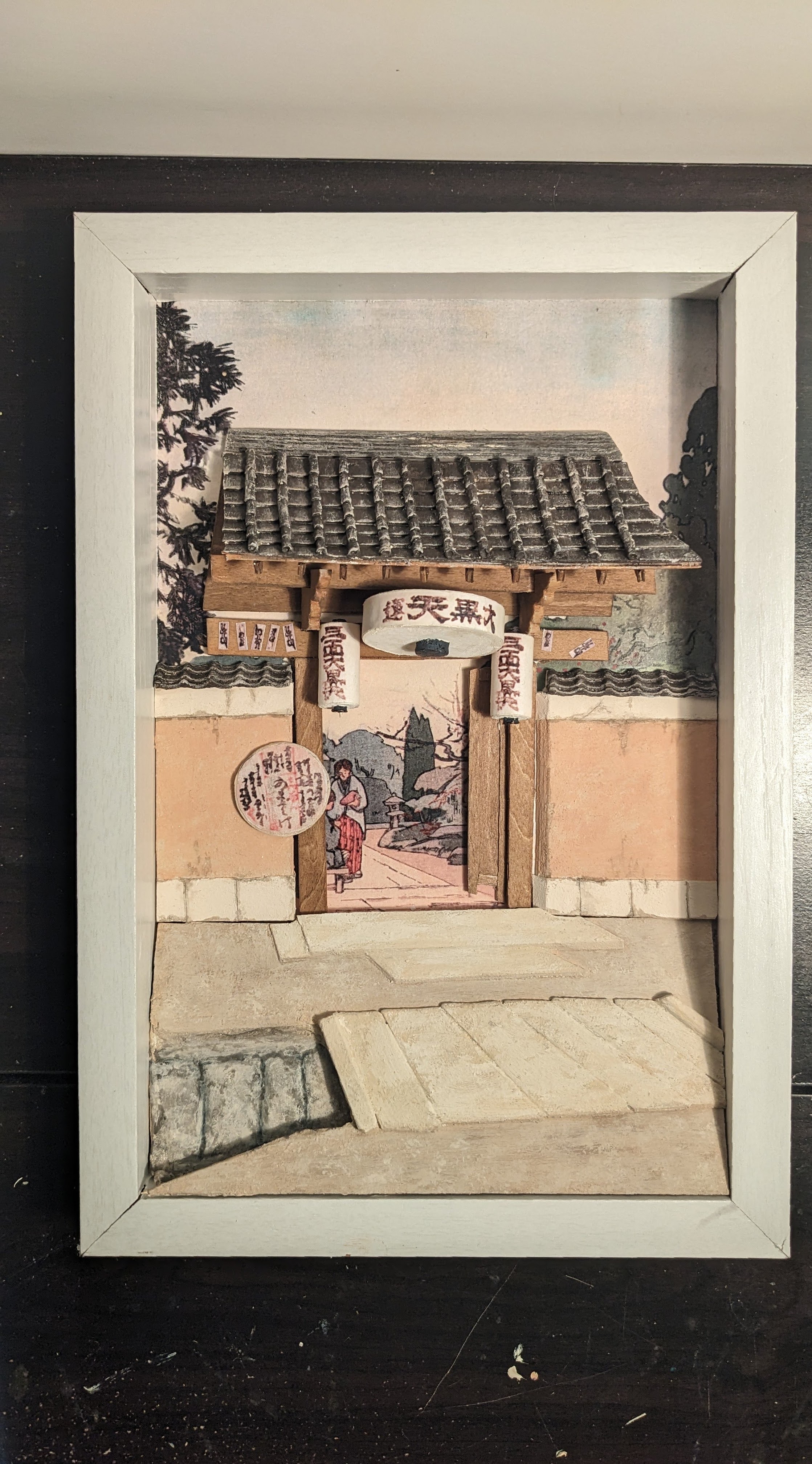 Homage to Yoshida - Electra Pappa