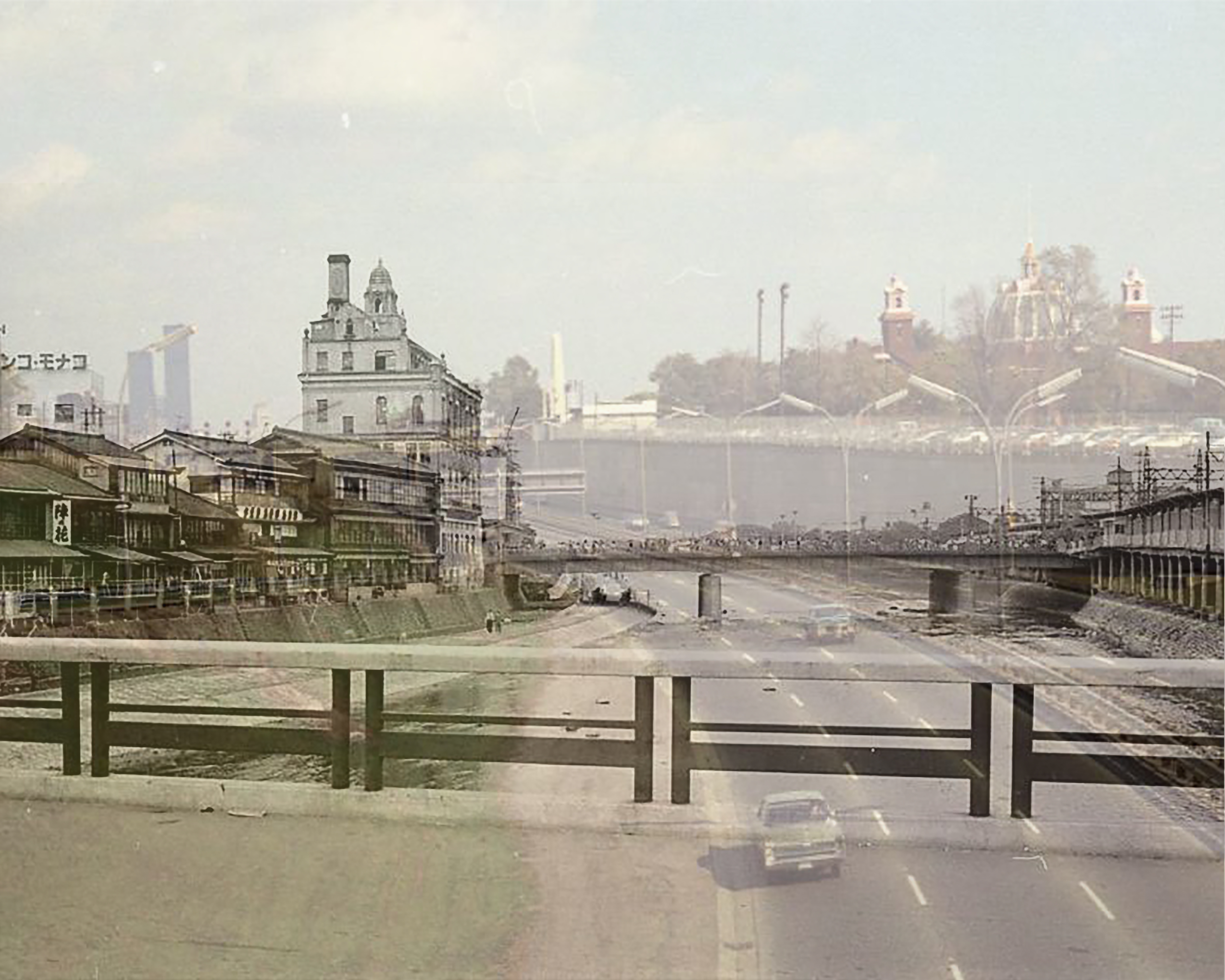 Passage:  Kamo River (鴨川), Kyoto, 1964 & Gardiner Expressway, Toronto, 1970 - Karen Sekikawa  関河カレン