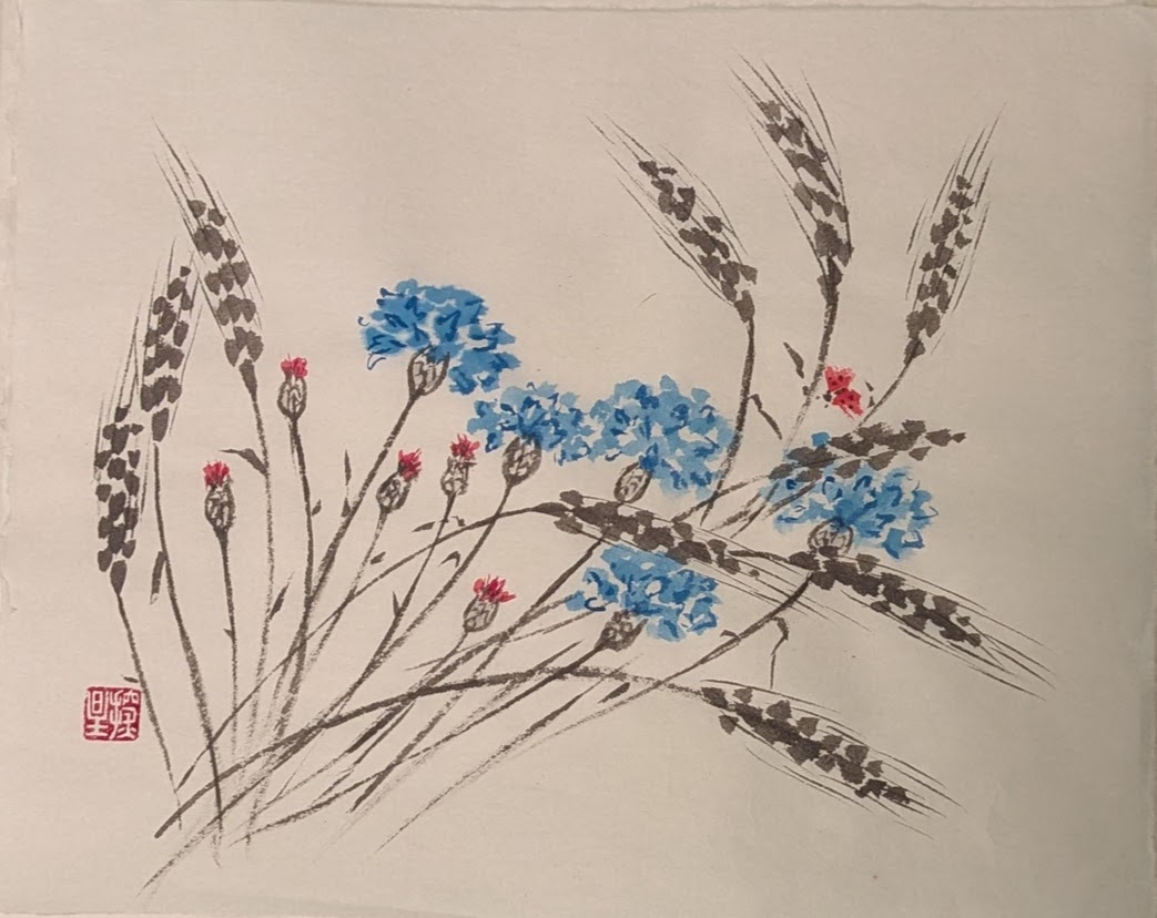 Blue Summer days - Neli Iordanova