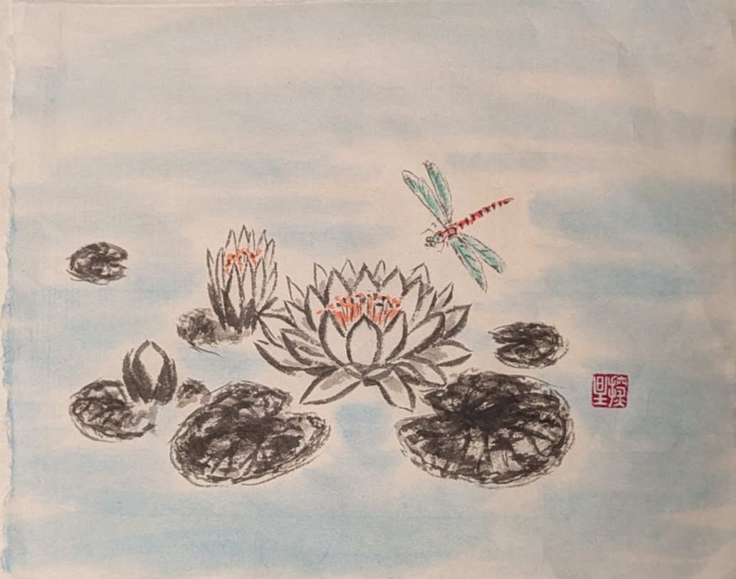 My Giverny - Neli Iordanova