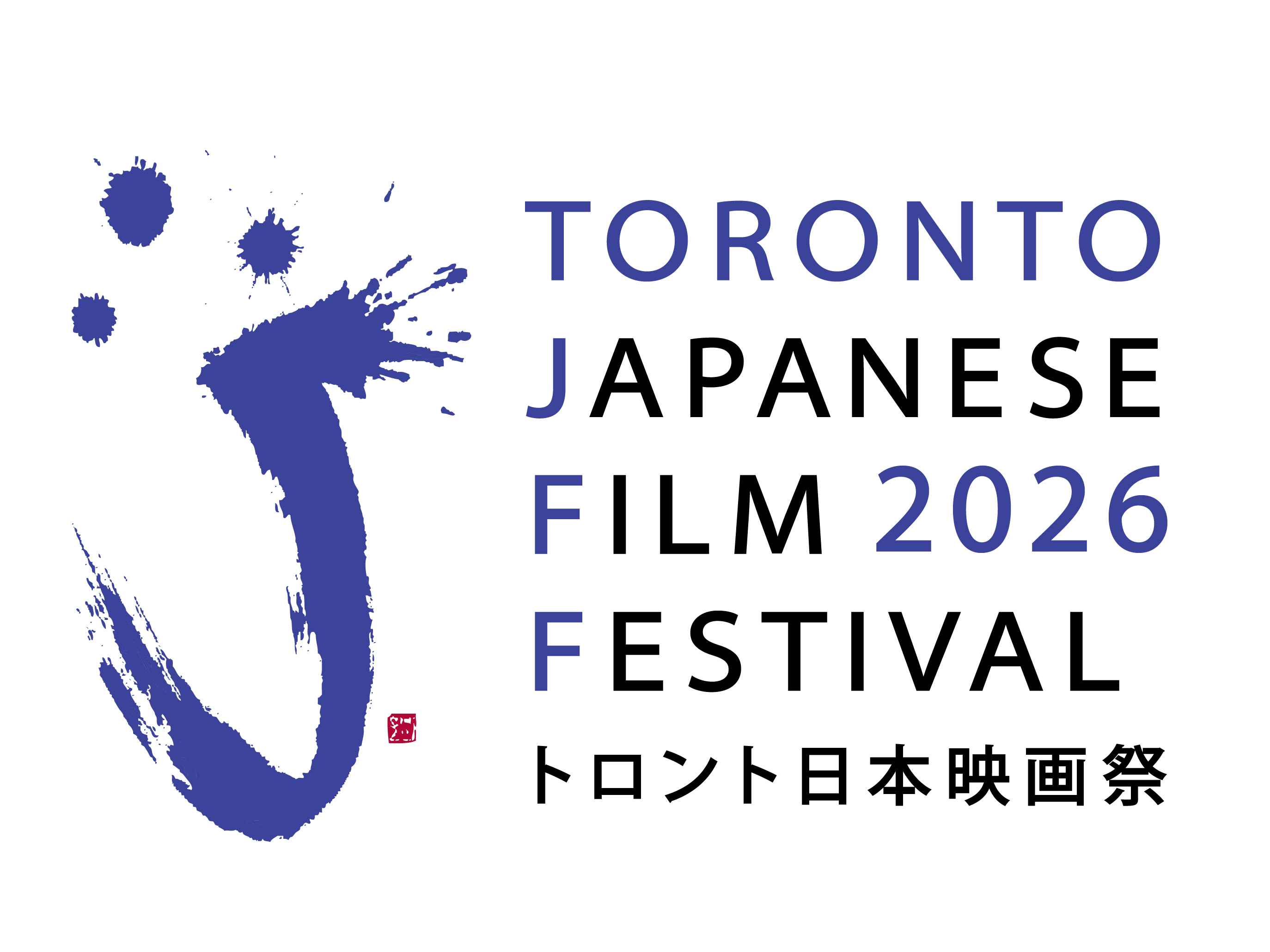 TorontoJFF 2026 Logo