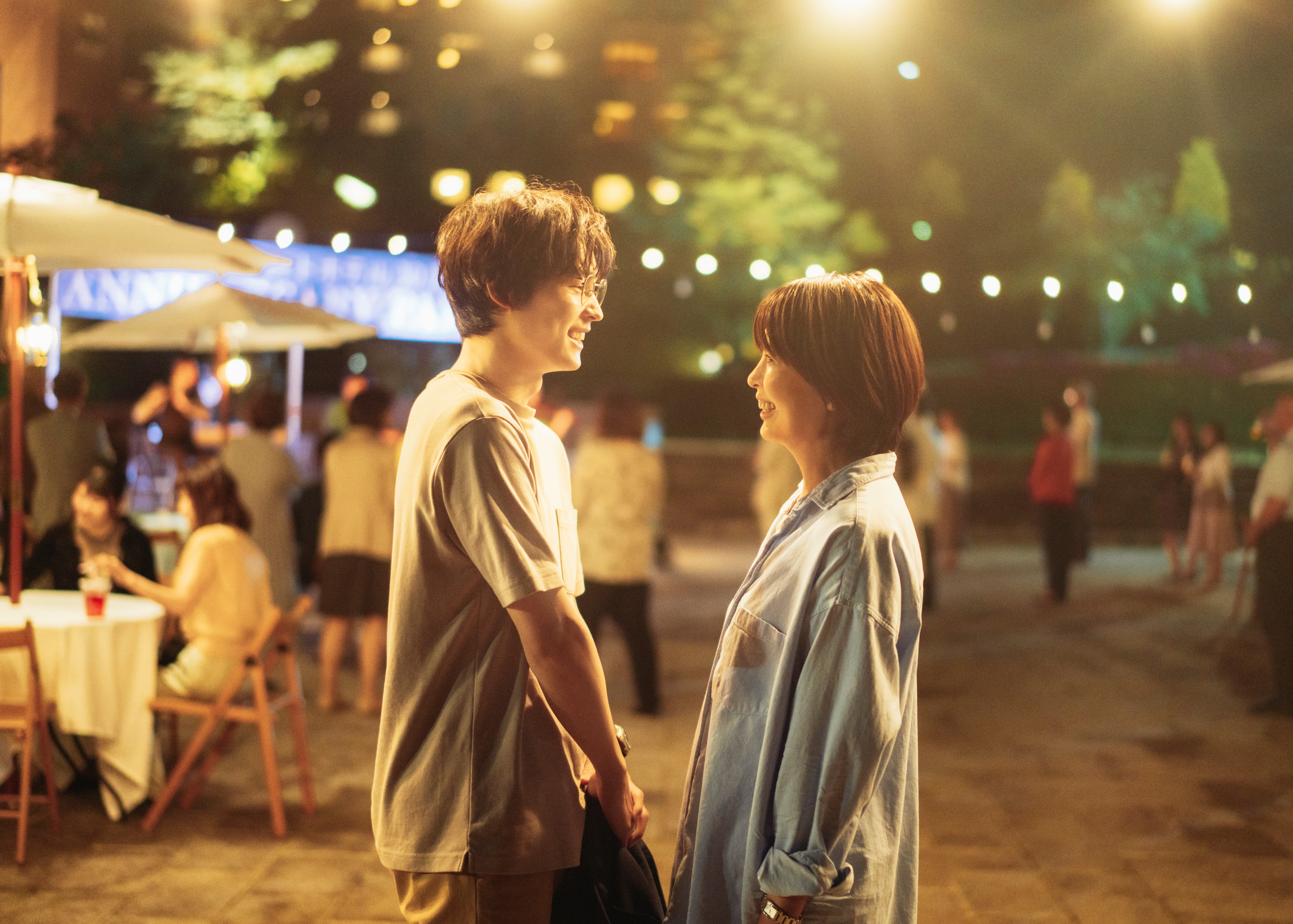 First Kiss Still Photo 2