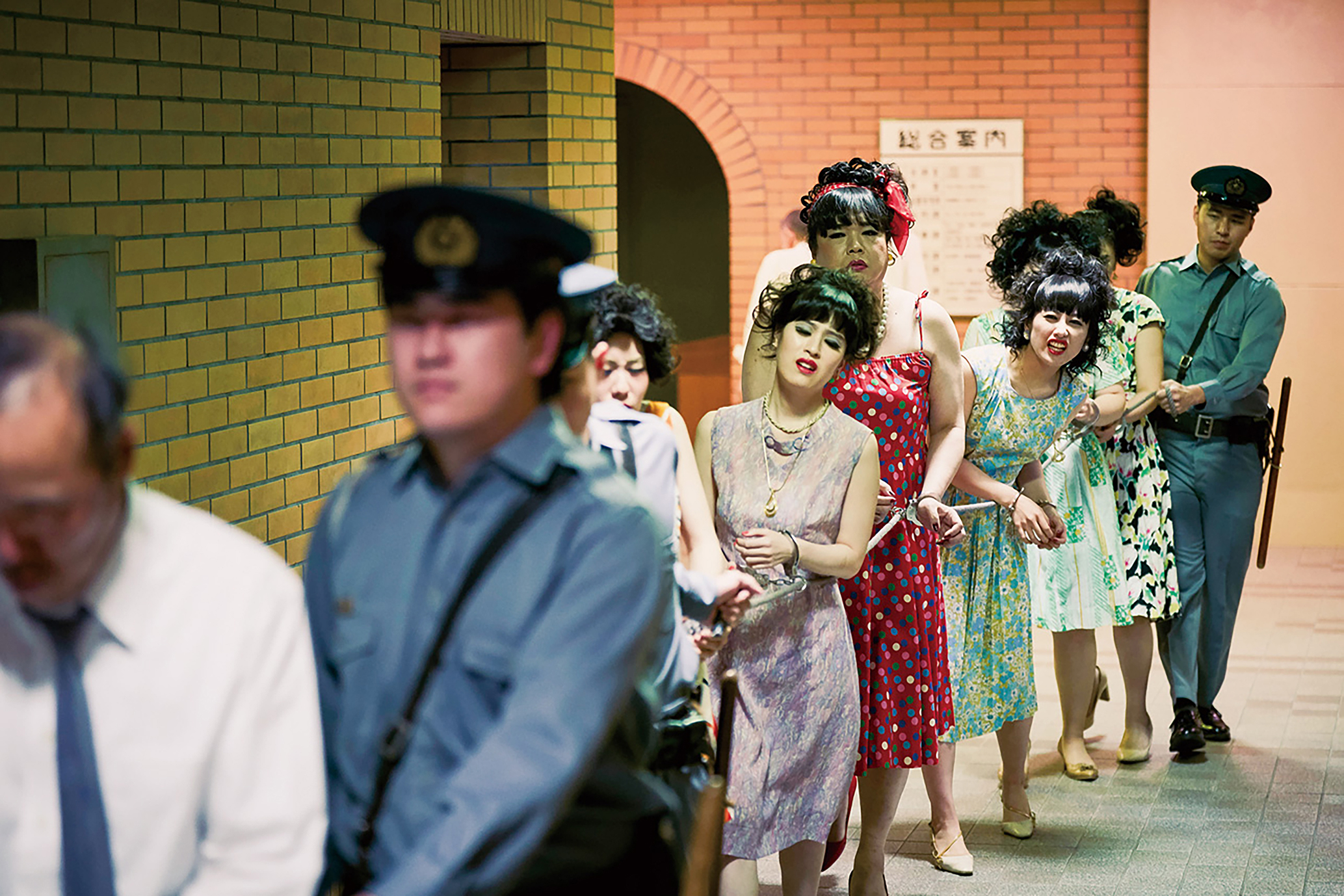 ブルーボーイ事件 スチール写真 3