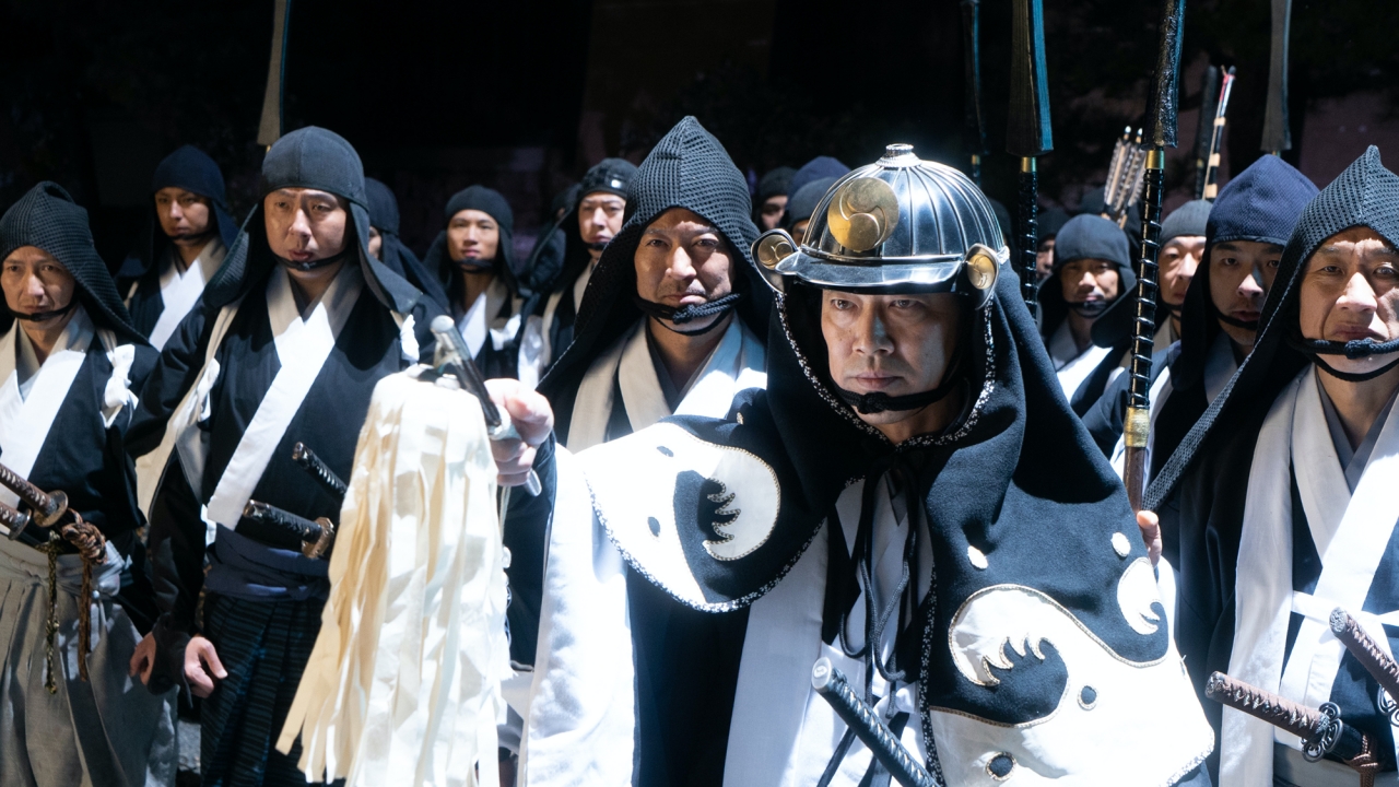 THE 47 RONIN IN DEBT image