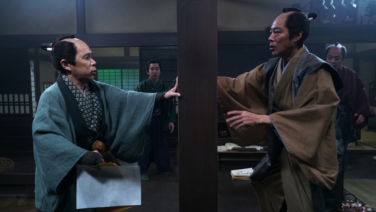 THE 47 RONIN IN DEBT measuring