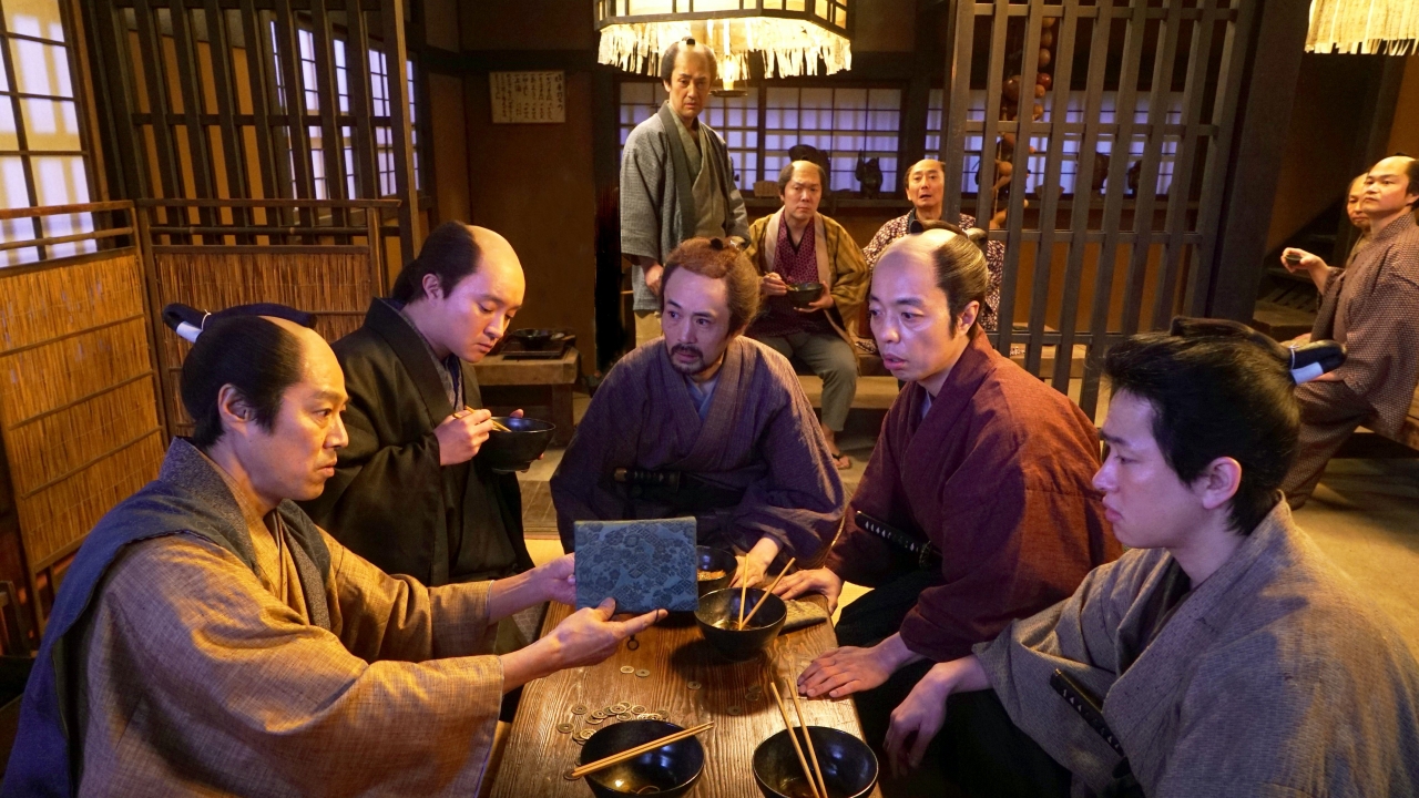 THE 47 RONIN IN DEBT discussion