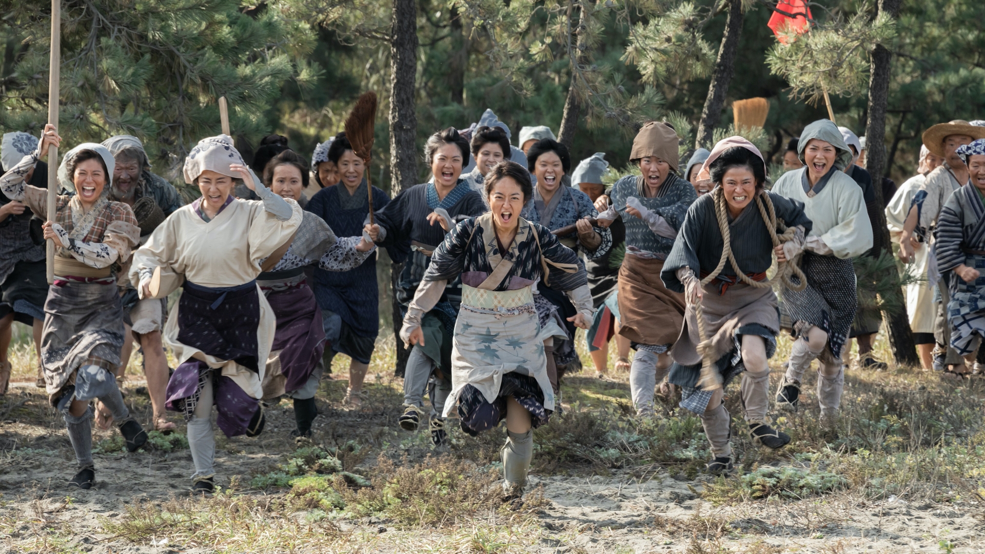 ANGRY RICE WIVES slide 1