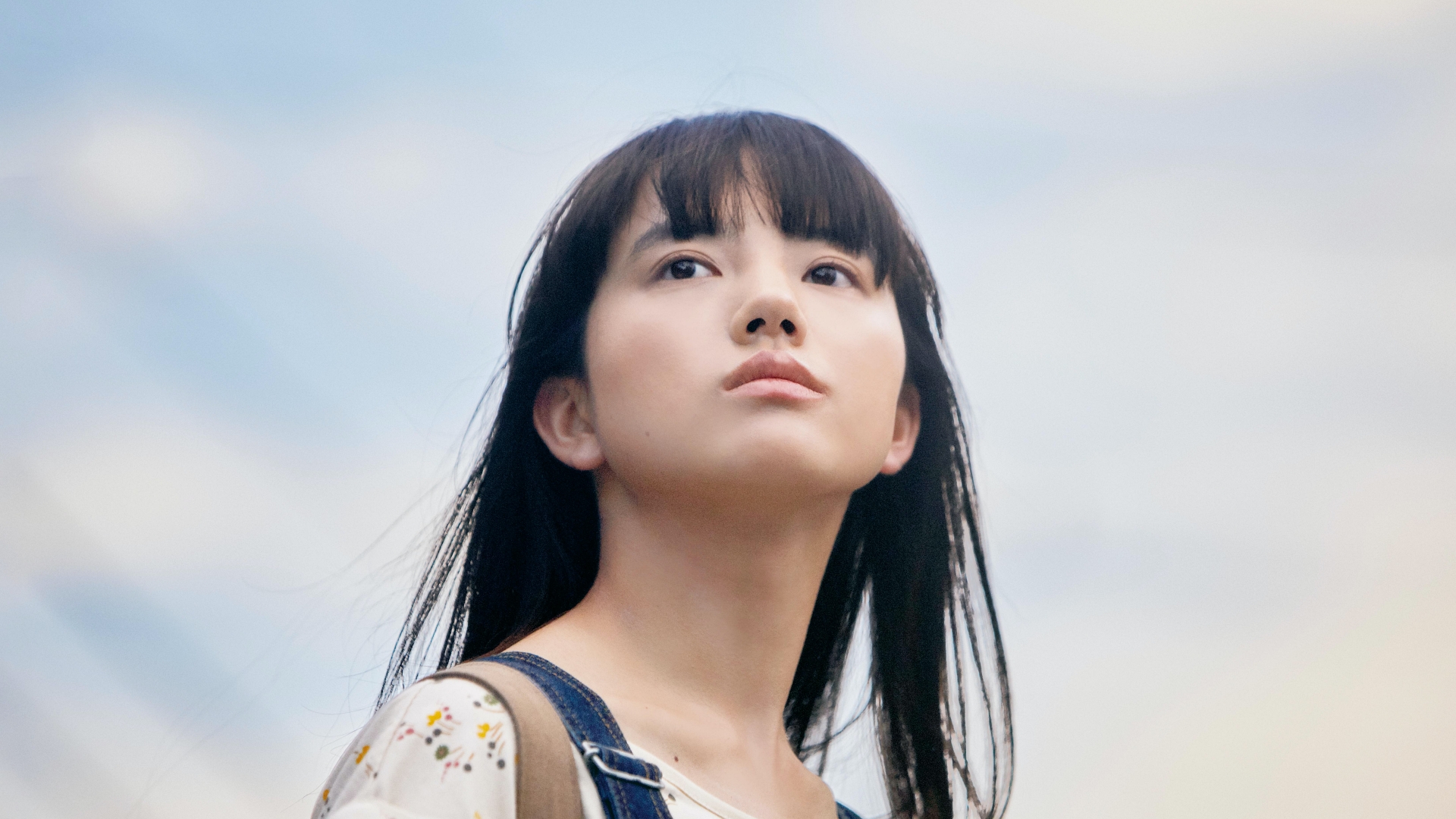 THE BRIGHTEST ROOF IN THE UNIVERSE slide 1