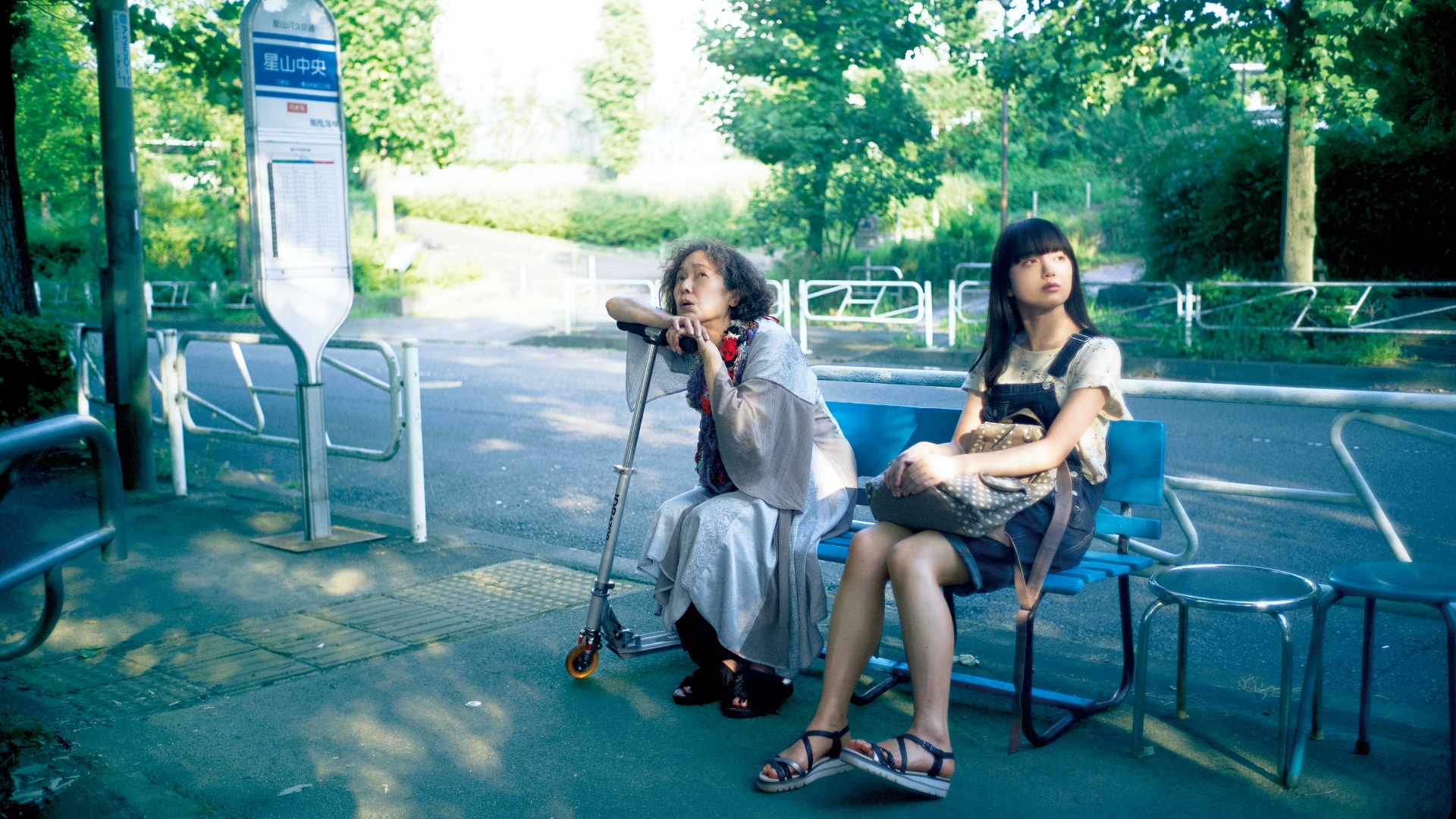 THE BRIGHTEST ROOF IN THE UNIVERSE slide 3