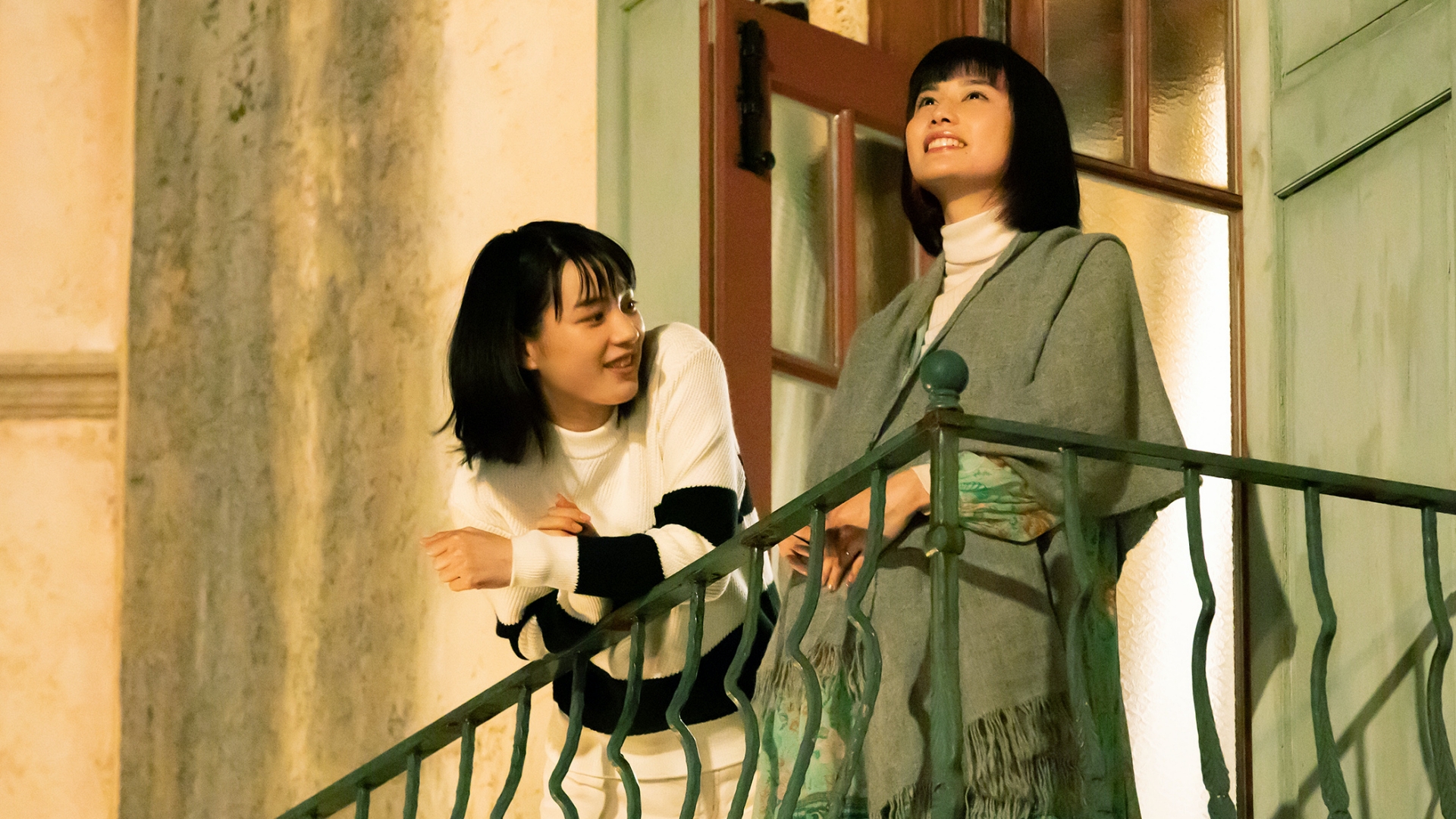 HOLD ME BACK slide 2