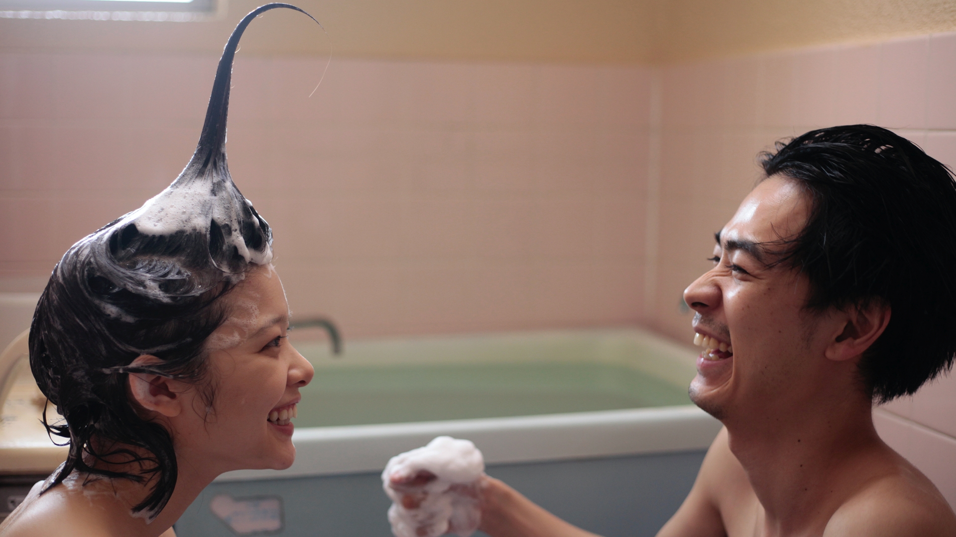 JUST ONLY LOVE slide 2