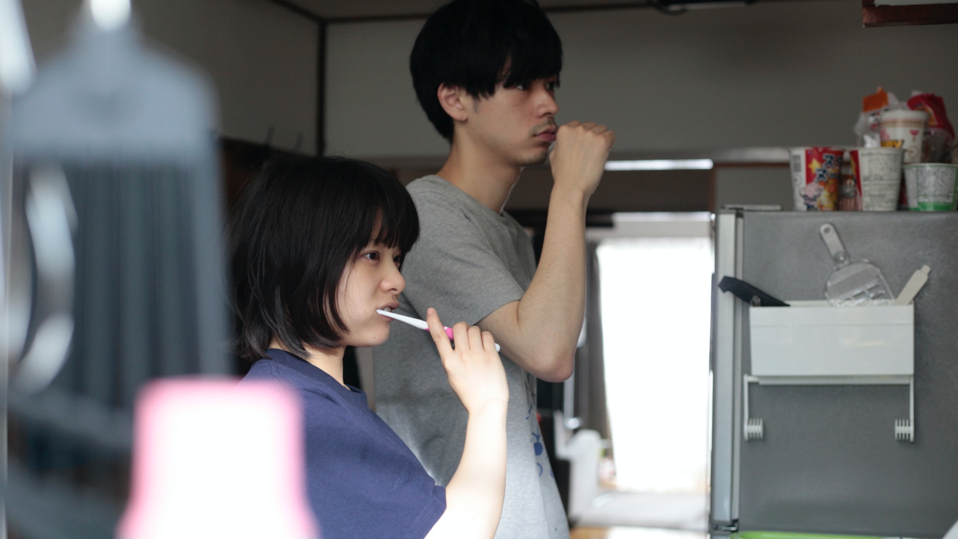 JUST ONLY LOVE slide 3