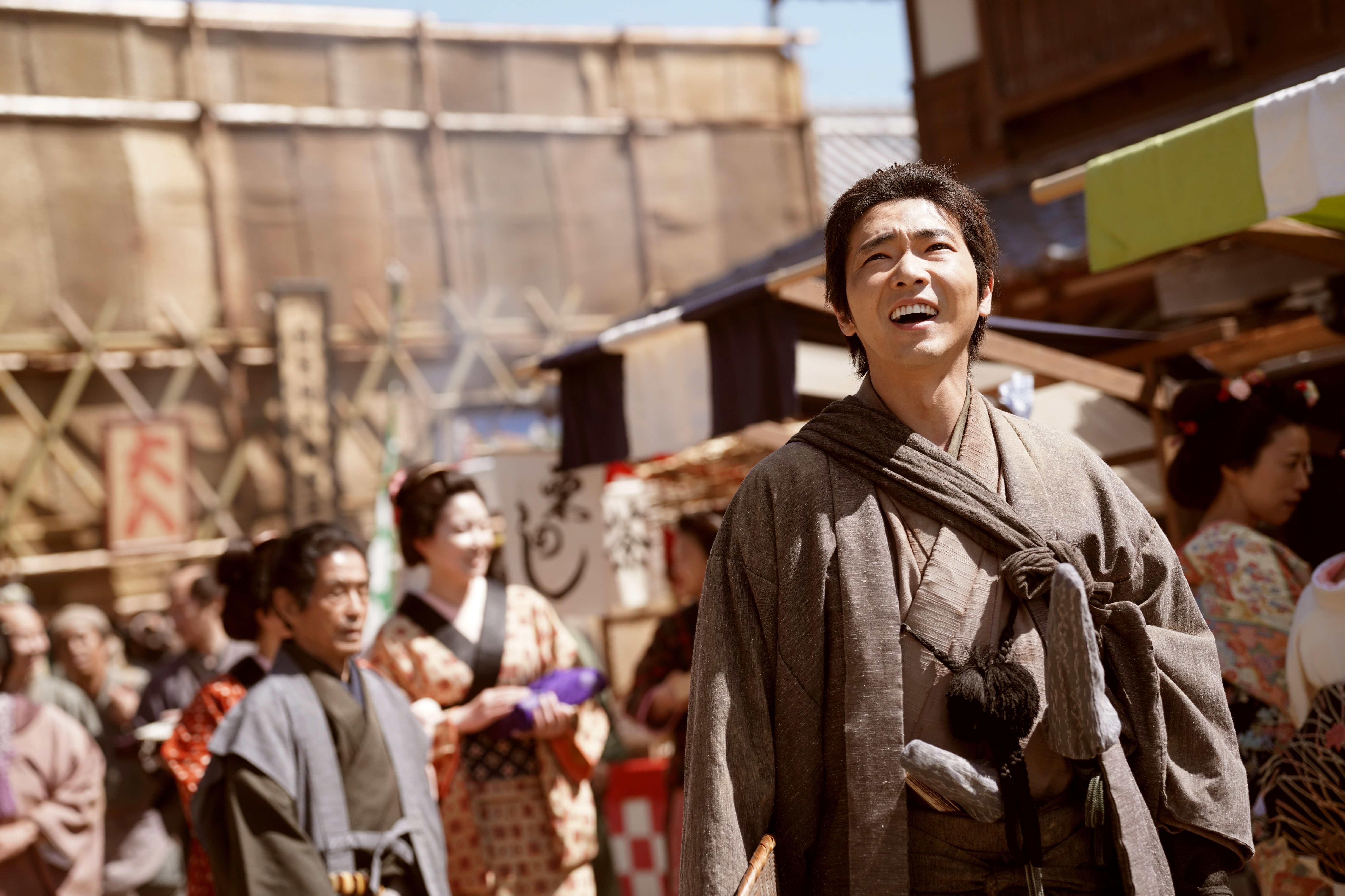Samurai Vengeance Still 1