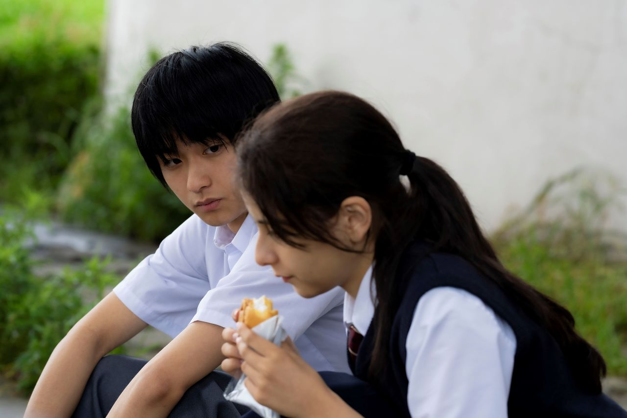 My Small Land slide 5