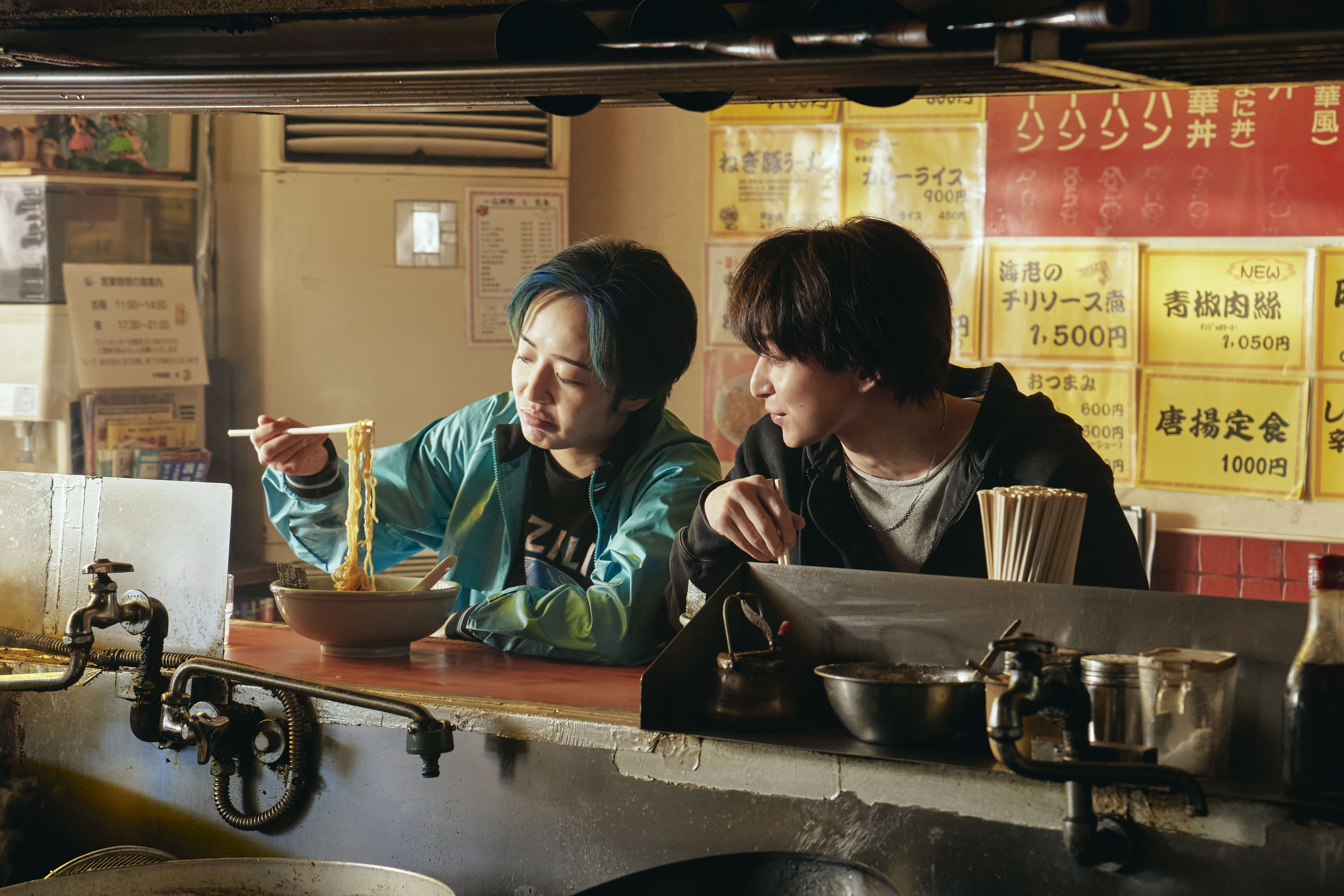 Night Flower Still Photo 14