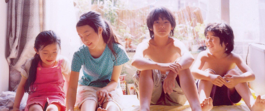 image from movie: Nobody Knows