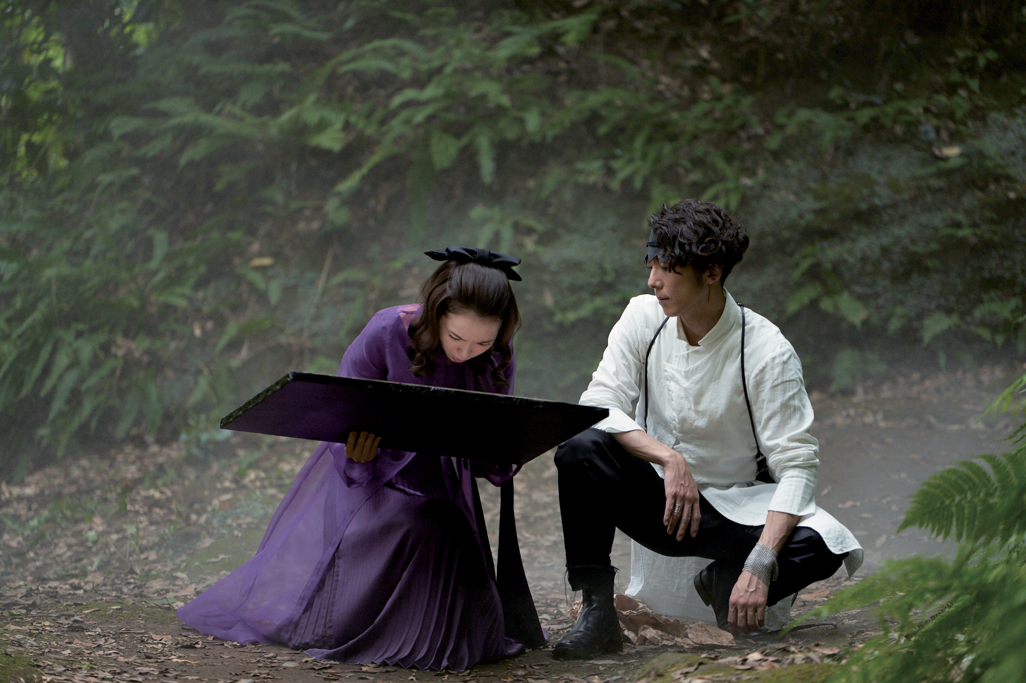 ROHAN AT THE LOUVRE slide 4