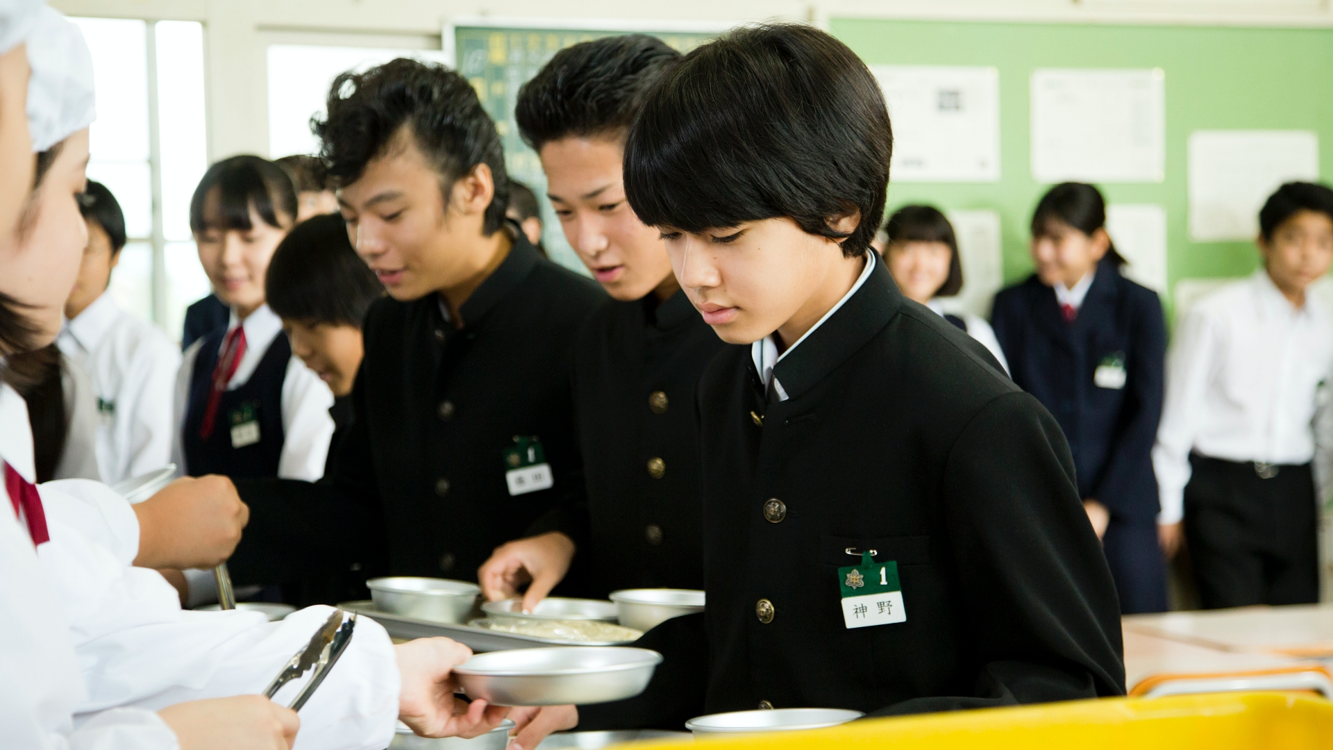 SCHOOL MEALS TIME: FINAL BATTLE slide 1