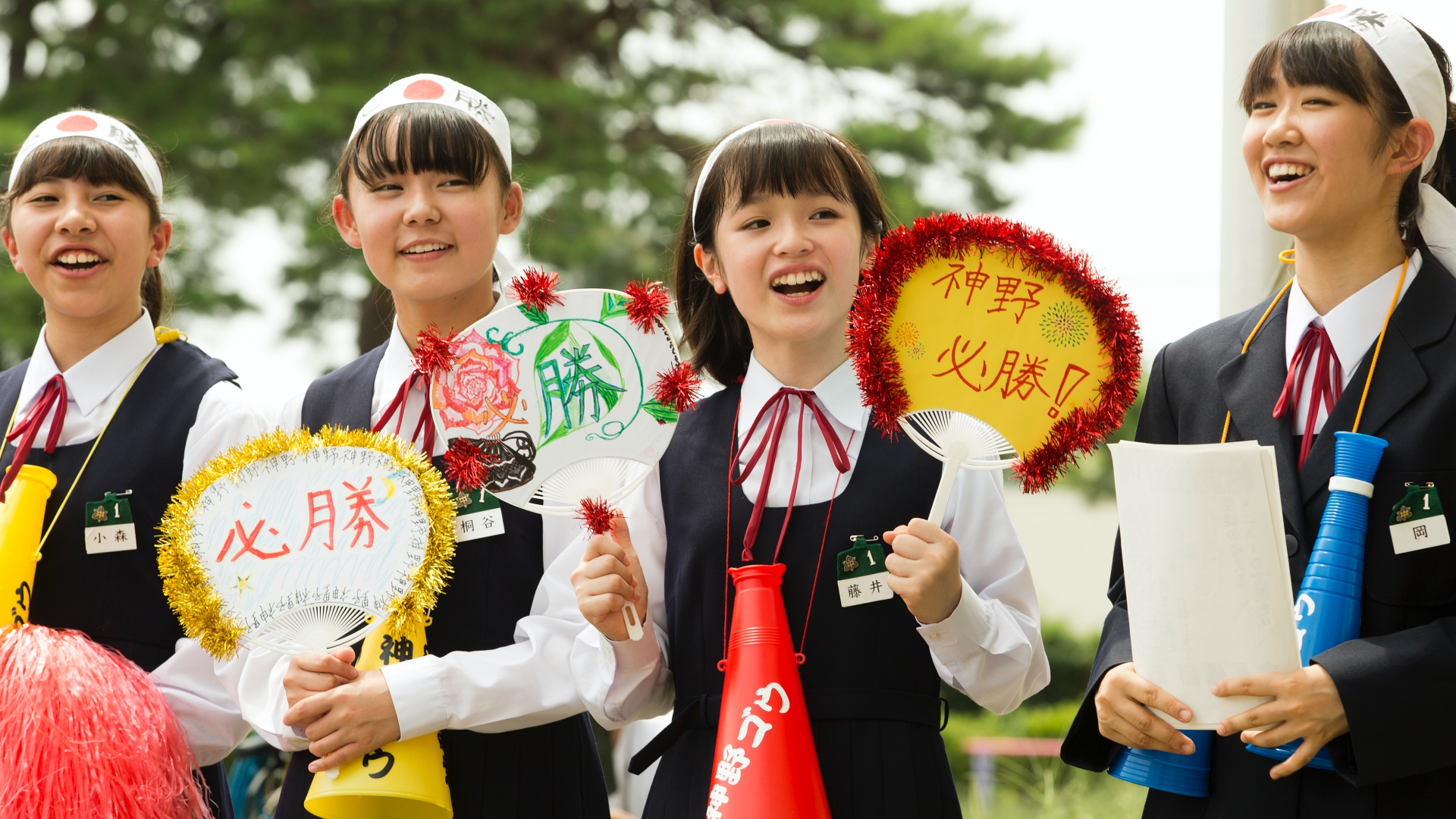 SCHOOL MEALS TIME: FINAL BATTLE slide 4