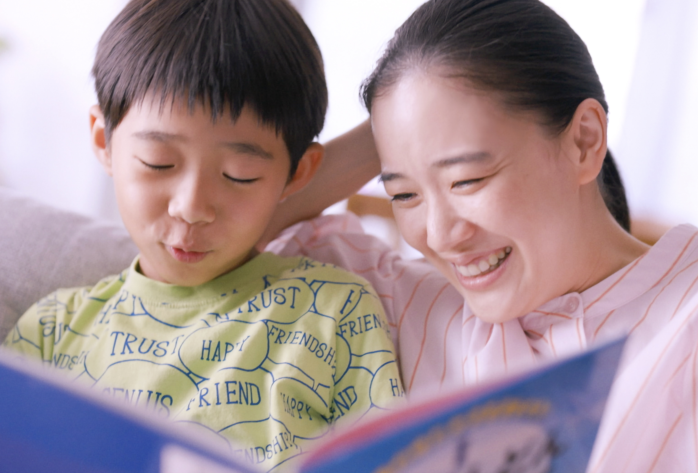 ふつうの子ども スチール写真 4