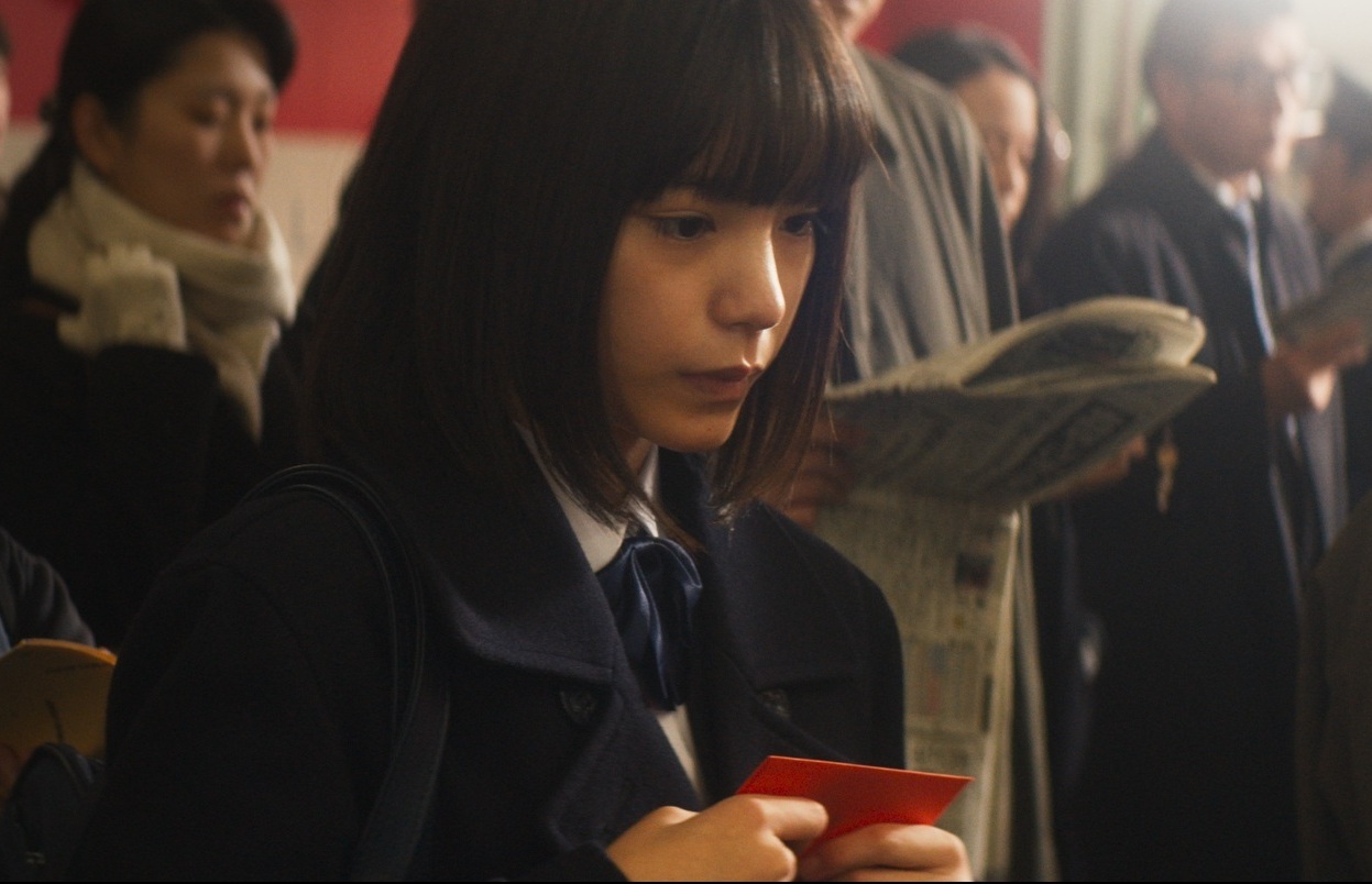 One Last Love Letter Still Photo 5