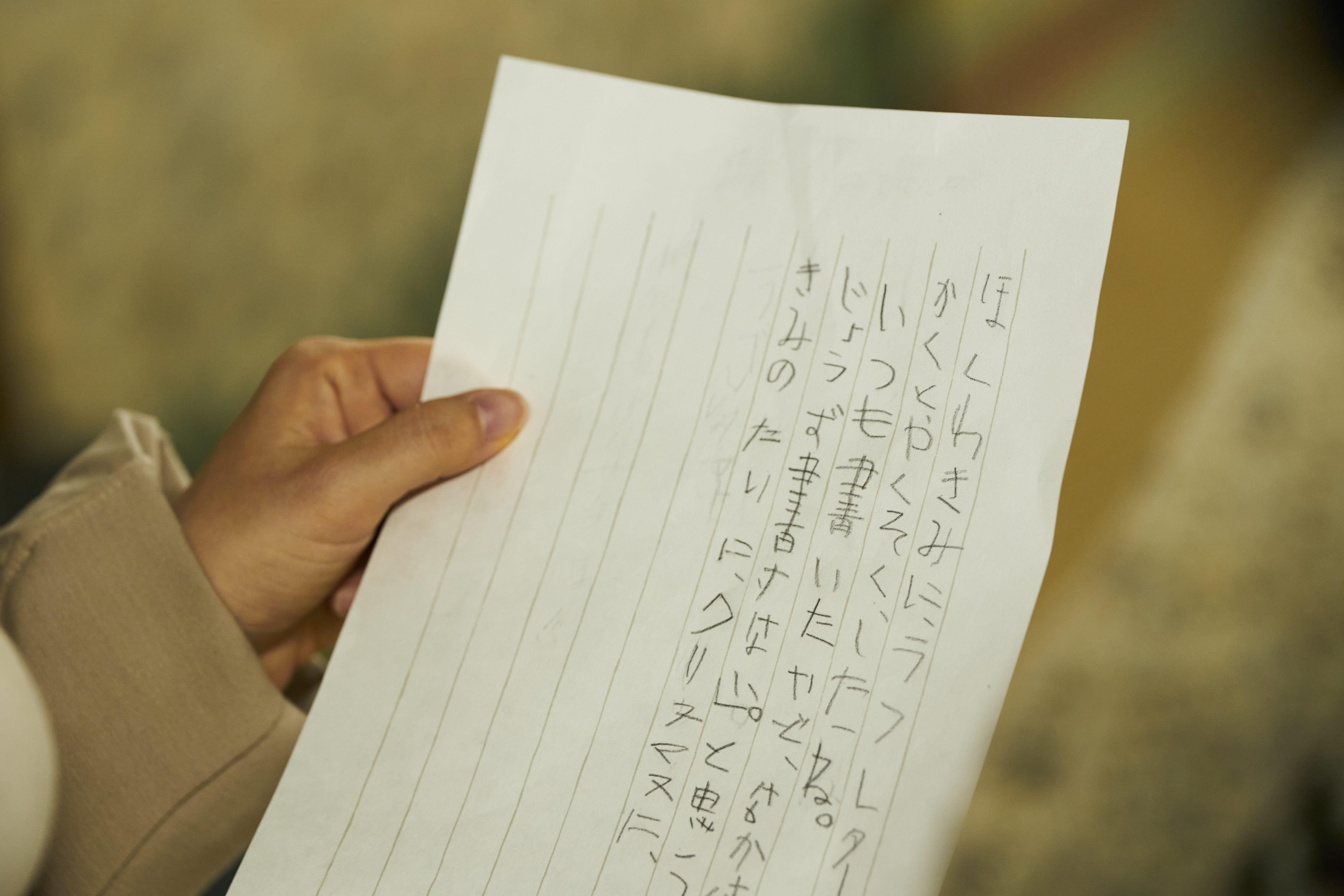 The_35years_promise_5