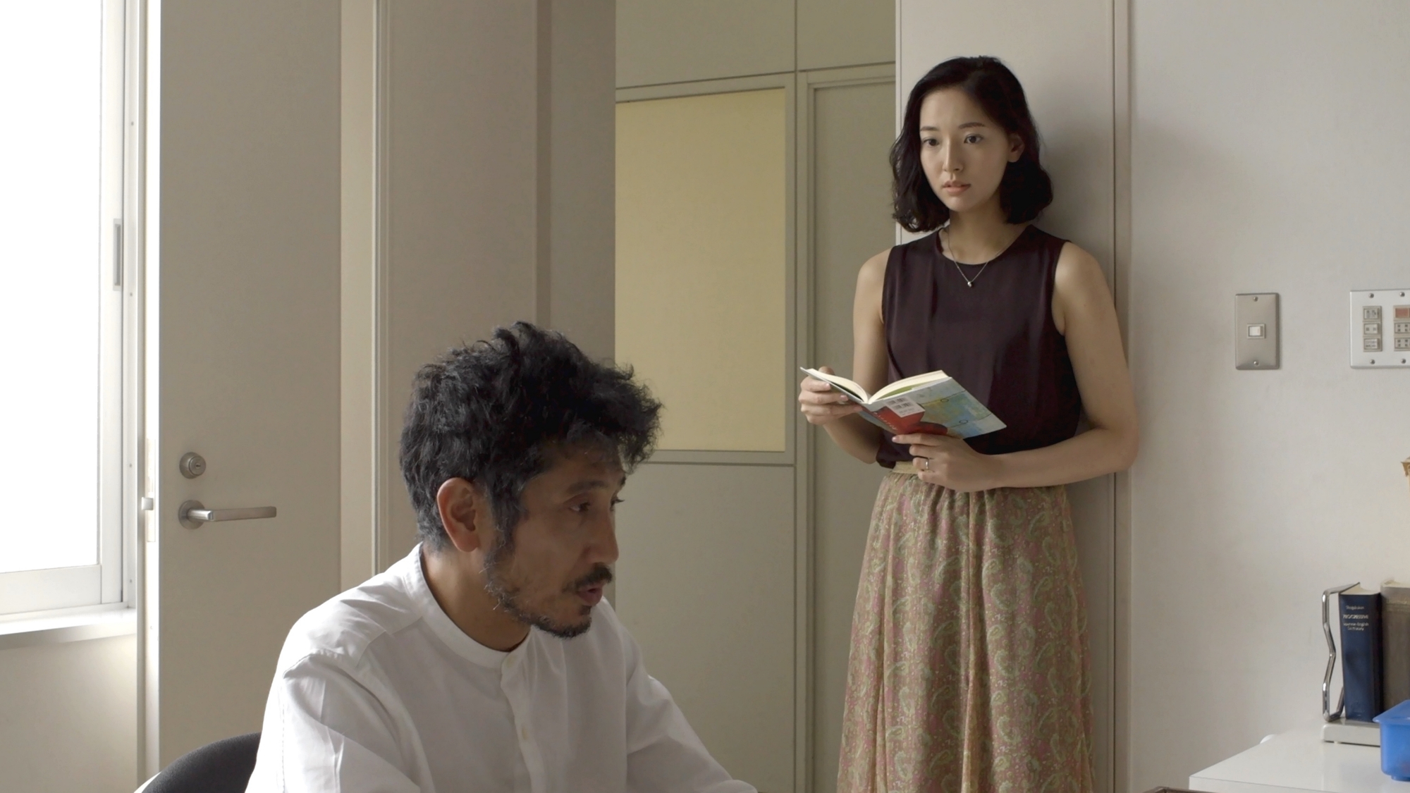 WHEEL OF FORTUNE AND FANTASY slide 3